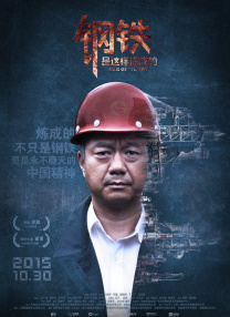 亚洲另类春色偷拍在线观看